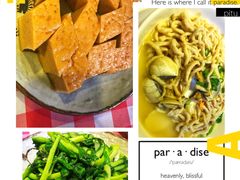 -龙桥私厨·姜花菊花过桥鱼·顺德菜(容桂店)