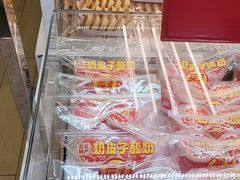 -味多美蛋糕(六里桥店)