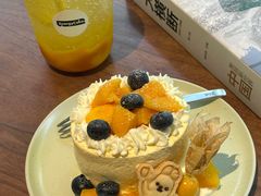 -EnergyCake蛋糕理想国