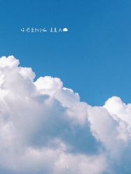 -Oasis Beauty水磨坊科技美肤中心