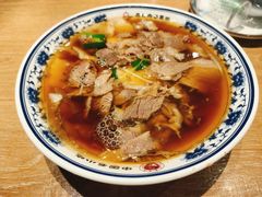 -直隶安家牛肉罩饼(建华店)