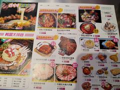 -金再喜韩国大排档(全国总店)