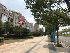 -新华书店(学府大道店)