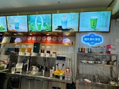 -尚木兰亭茶饮(吾悦广场店)