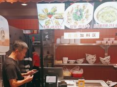 -大中沙茶面(中山路店)