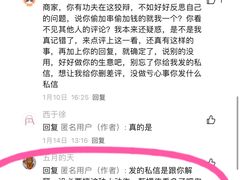 -老谢烧烤野馄饨(云霄路店)