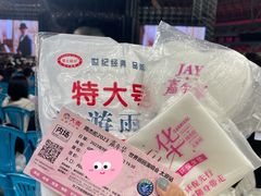 -山西体育中心红灯笼体育场