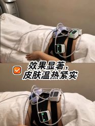 -Fundi张玉珊修身堂·indiba·BTL科技瘦身