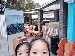 -杭州滨江欧文幼儿园