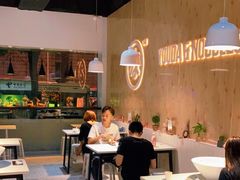 大堂-友达面馆(广州总店)