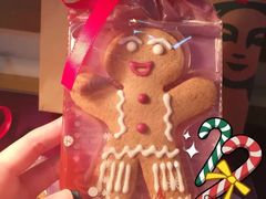 -星巴克(长沙麓南广场店)