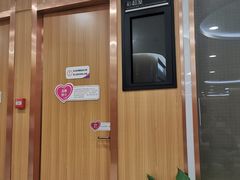 -美年大健康·体检中心(江岸分院)