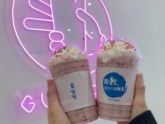 -果呀呀(国金街店)
