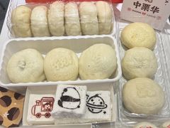 -中栗华栗子(鞍山道店)