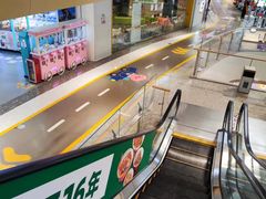 -悦然广场(北滘店)