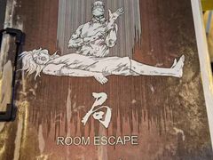 -棂笼·深度沉浸密室(武汉旗舰店)