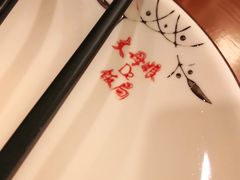 -丈母娘的饭局•新金陵菜(牛首山店)