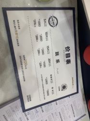 -MELAND CLUB亲子乐园·派对·餐厅(北京芳圆里ID MALL店)