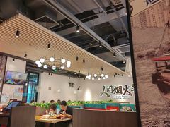 -避风塘(宝山万达店)