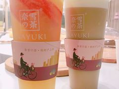 -奈雪的茶(市百一店)