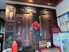 -哑巴生煎(临顿路店)