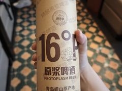-波螺油子青岛本帮菜(银座店)