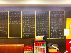 -阿扁杭州面(苗圃店)
