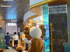 -非烤勿扰自助烤肉(宝安天虹店)