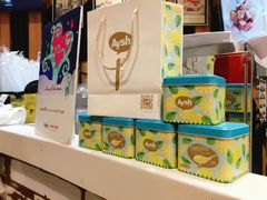 零售区-艾薯夫妇Aysh(福田星河COCOPark店)