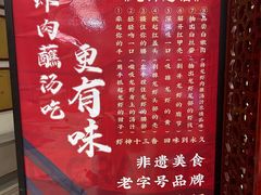 -於氏虾神(盱眙总店)