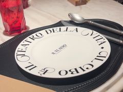 -IL TEATRO 精品意大利餐厅