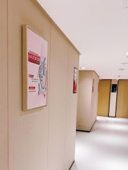 -广东韩妃整形外科医院