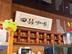 -孙文西路步行街