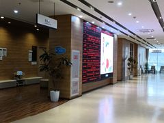 -美年大健康体检医院(金牛万达分院)