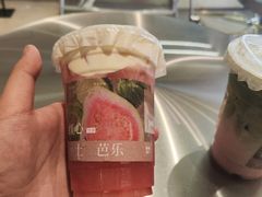 -炖物24章·顺时轻养茶(黄龙店)