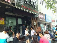 android_upload_pic-鱼无双·酸菜鱼(来凤街店)