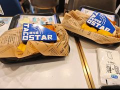 -TACO STAR 塔可星(下沙宝龙店)