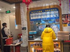 -西部马华清真兰州牛肉面·烧烤夜市(三里河店)