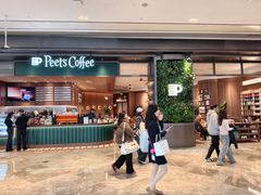 -Peet's Coffee皮爷咖啡(杭州来福士店)