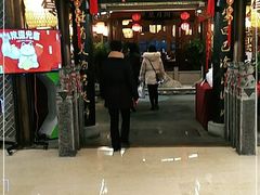 门面-杨记隆府(时代天街店)