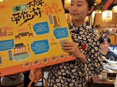 -南京大牌档(青岛万象城店)
