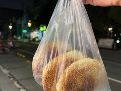 -肖为民麻糕(双桂坊店)