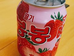 草莓汁-屋里家延边朝鲜族冷面(南园店)