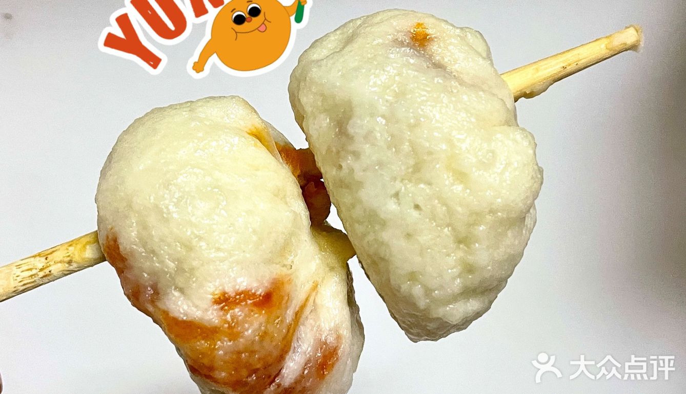 【小石的探店日记】苏州错过的包馔夜包子在滨海吃上啦