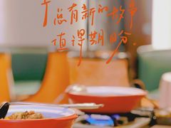 -汉水谣·江景餐厅(江滩店)