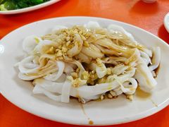 -水东兴记鸭粥店(茂名店)