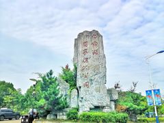 -鄱阳湖国家湿地公园
