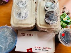 -阿庄新豫菜(航海东路店)