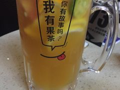 -艾薯夫妇Aysh(福田星河COCOPark店)
