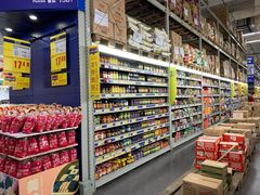 -麦德龙(青羊店)